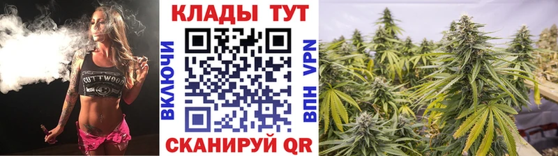 Купить наркотик Мышкин АМФ СК ГАШИШ Каннабис