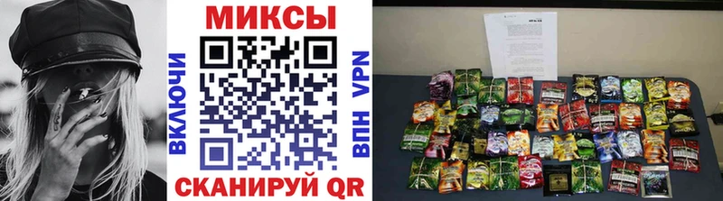 KRAKEN сайт  Мышкин  Бутират оксибутират 