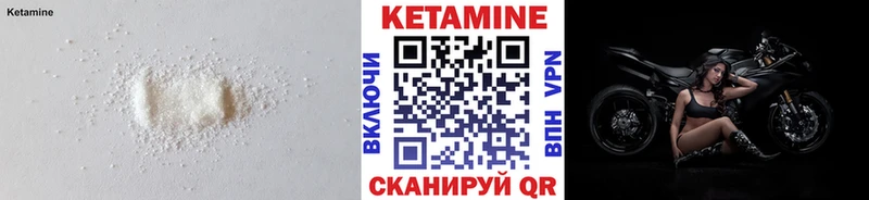 hydra сайт  Мышкин  Кетамин ketamine 