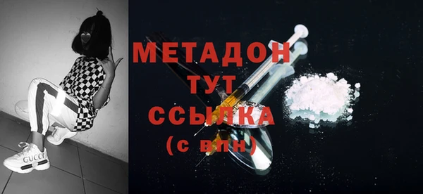 скорость Белоозёрский