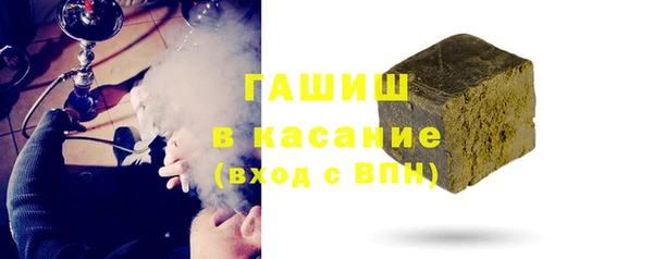 дурь Струнино