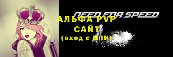 метадон Богородск