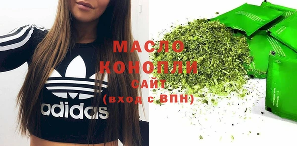 мяу мяу мука Строитель