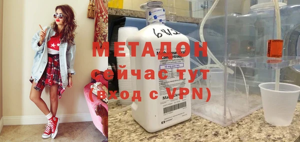 крисы Сосновка