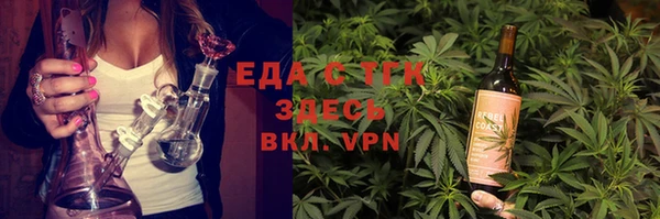 метадон Богородск