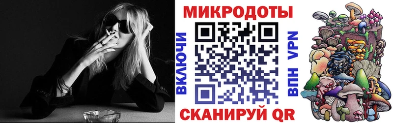 площадка состав  Мышкин  Галлюциногенные грибы GOLDEN TEACHER 